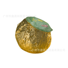 С��̼����a�����ղ虎�ʲ���b����ș��֥������ղ���b��