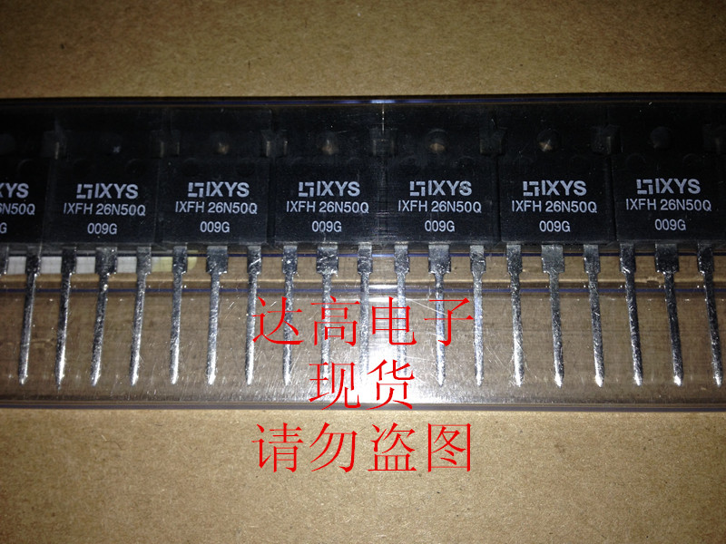 原装 场效应管IXFH26N50 IXFH26N50Q  量大从优 货源优势