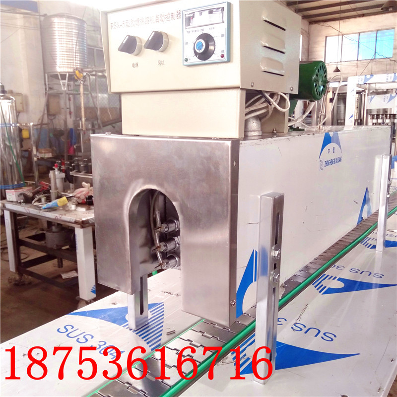 厂家 全自动胶帽热缩机  通道式胶帽热缩机 性价比高