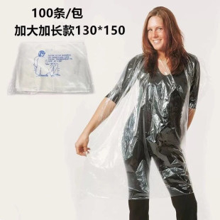 �Ӻ�һ����Ⱦ�l�������l����h�͇�ȹ�C�l���l���l��100��