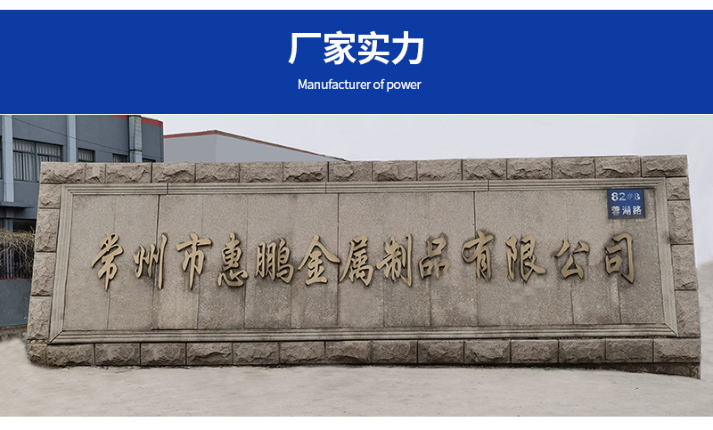 詳情頁_14.jpg