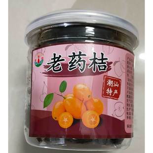 �G��@�S����ș��200g���b�����خa���T����