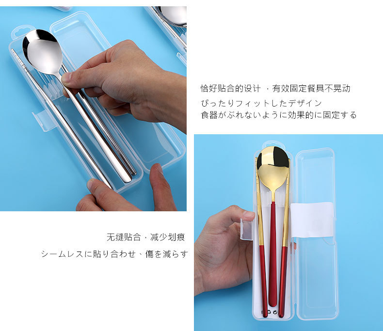 14141485052_1191280375