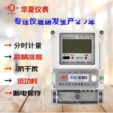 �A��ʽIC��늱� �֕r�忨�� ����늱� 늱� �A���M늱� ��ʽ늱�