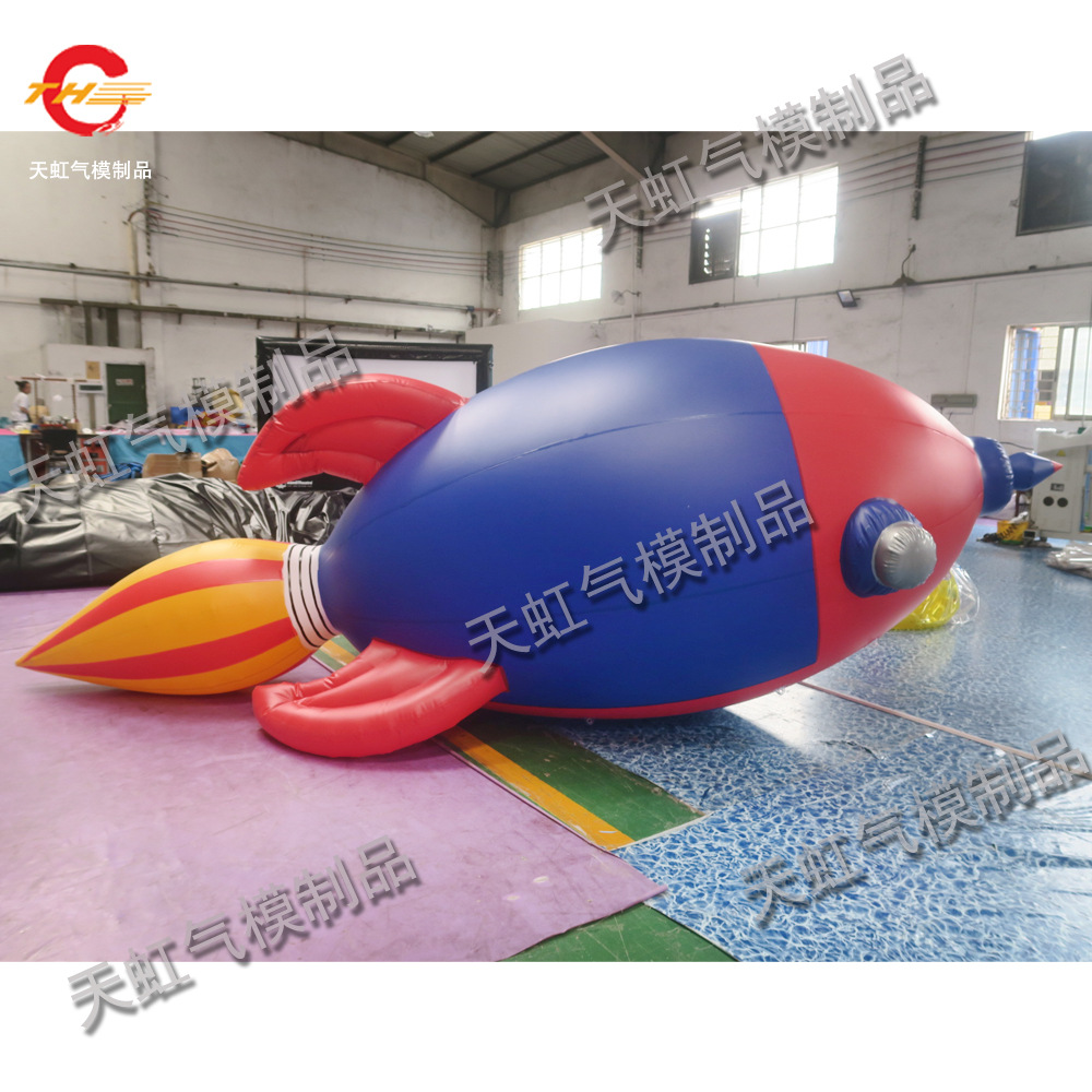 网红pvc充气火箭模型玩具 充气广告火箭 充气飞行器 充气宇航飞机
