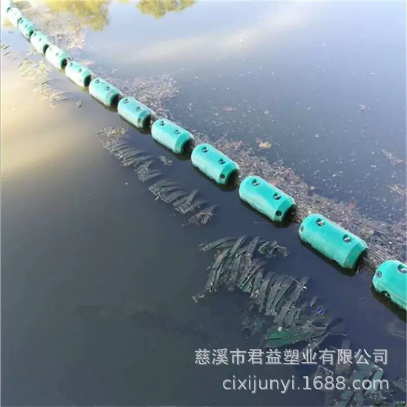 批发拦污浮筒水源地警示拦船浮标水库航道划分警示浮筒垃圾拦截