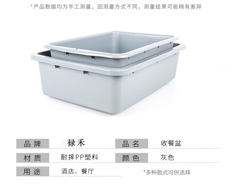 IMG_7184(20200410-135128)