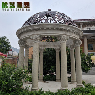 �Wʽʯ���ͤ�F؛ �����ҵ�������_�R�����^ͤ�ӳǱ��e�����^ͤ