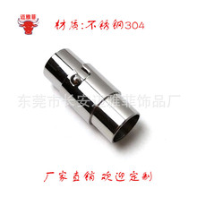 �S�����a ���P䓴��F�� ���P�Ƥ�K��朿� 304���P��p���U���F��