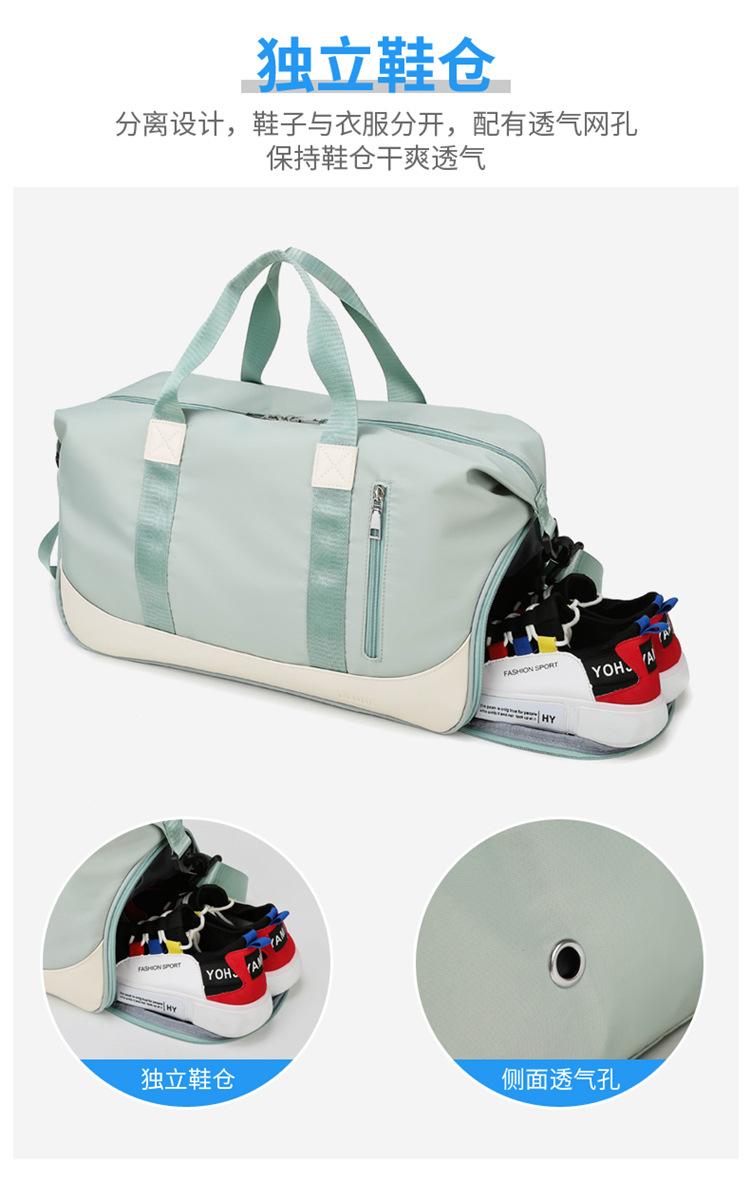 Dry And Wet Separation Multifunctional Portable Bag display picture 51