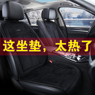 ��܇�ӟ����|�������p����܇�d늼ӟ���bë�q���|12V24V�Ɵᱣů