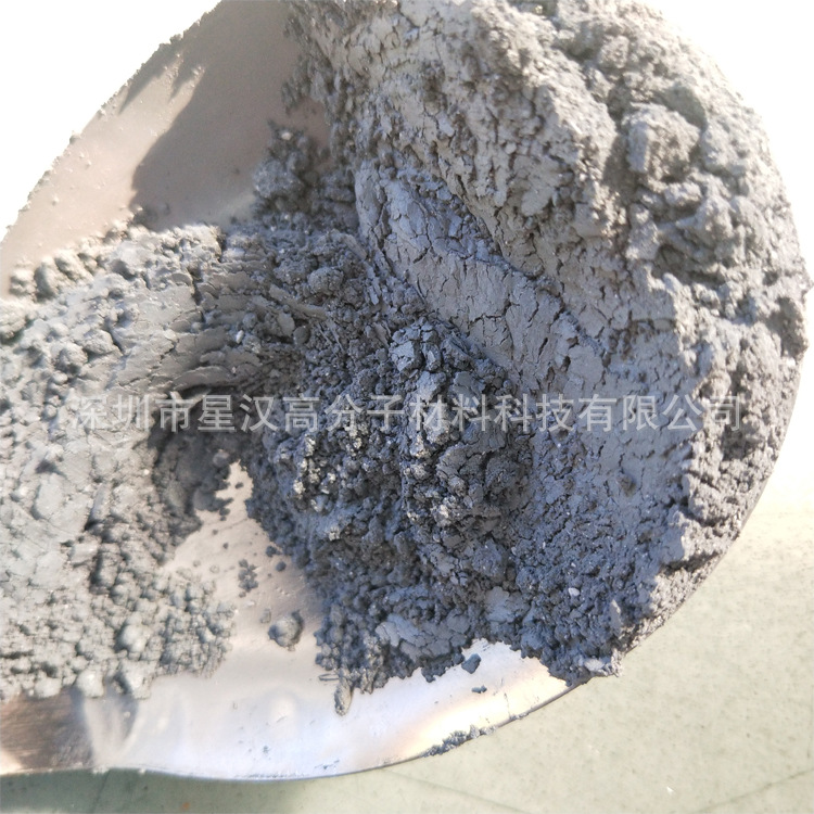 现货供应ABS/PC合金用耐高温银粉1公斤起批塑胶用银粉