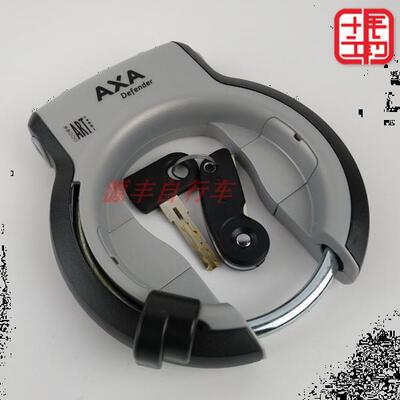 自行车 山地车 旅行车后轮锁 荷兰复古重型防盗马蹄锁 蟹钳锁