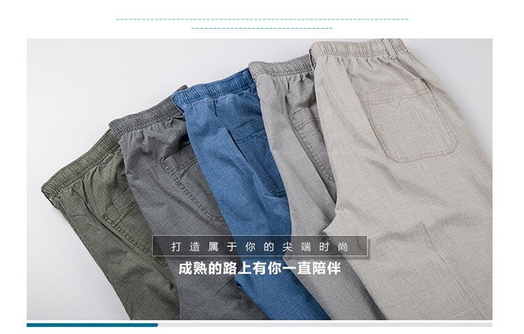 微信图片_20200426222453