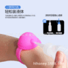 portable Liquid soap Bracelet silica gel disinfectant alcohol Separate loading Bracelet Four generations Disposable Liquid soap Bracelet