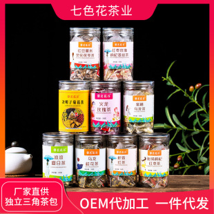 OE MԴ�^�S�����ǰ��t��޲�״��ݲ� �ջ��Q���ӹ��b����������