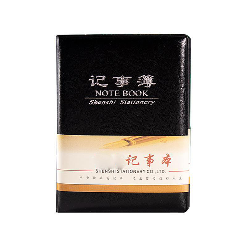 QQ图片20200921221003