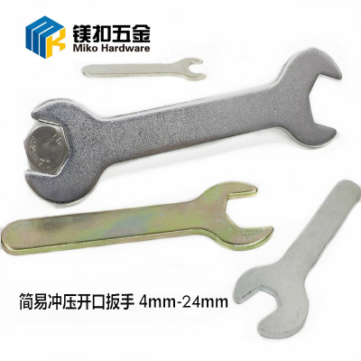 [Monthly sales 10 ten thousand]simple and easy Single head Opening wrench stamping wrench Opening size 4-22