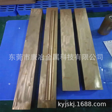 ���|��~�����l��C17200��~�塢����~�塢�����~�Ͻ�