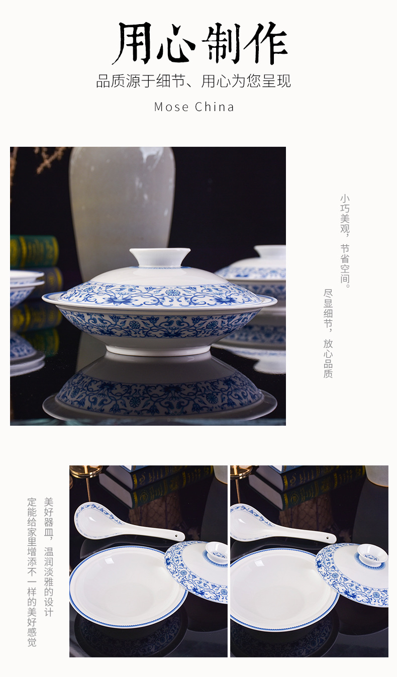 29头青瓷详情_07