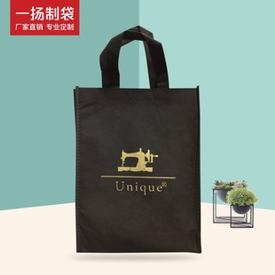 �o�����������ɫُ��܇�p��logoӡ����b�V��h����ӡ��