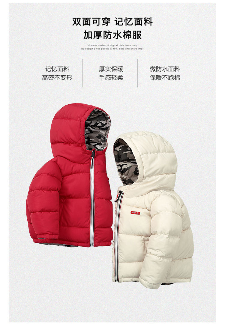 微信图片_20200626194826