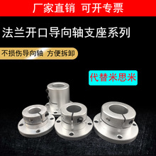 �_�ڌ����S���S֧���̶���STHWRB STHWRL���L8/12/16/20/25/30/35