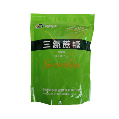 Sucralose 600 Double sweetener 1 kg bags wholesale Jinhe sucralose