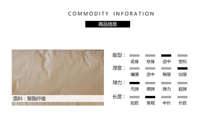 Gilet femme en coton - Ref 3434731 Image 9