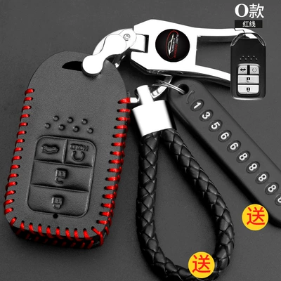 Binzhi CRV Jed Car Shell Static Rod/Key Bag - 102o-red-line-1642