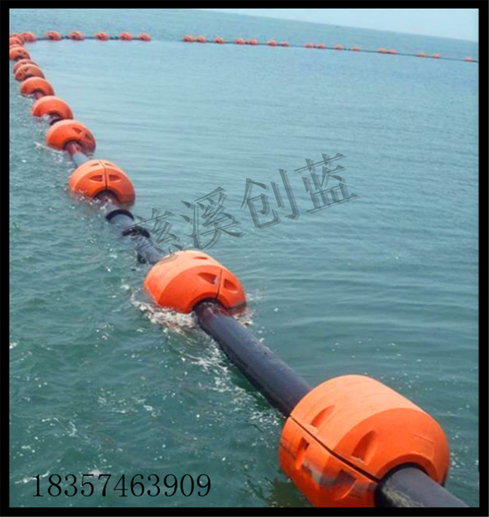 厂家定制海上管道浮体 抽沙夹管浮筒 PE浮体