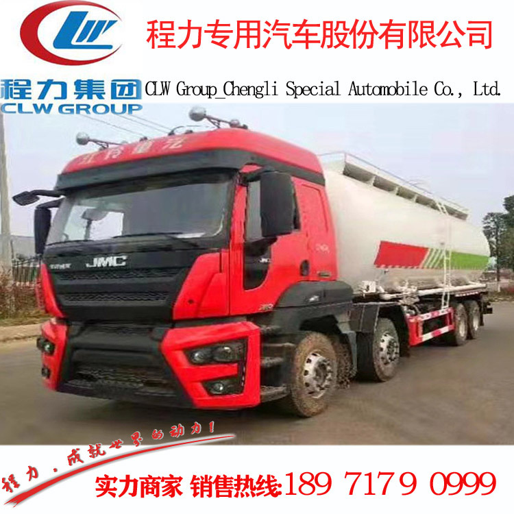 江铃散装水泥罐车 江铃SXQ1310J5A2D5粉粒物料运输车厂家价格