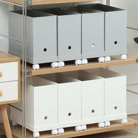日本家用A4文件收纳盒整理箱多功能塑料夹缝储物盒厨房橱柜收纳框