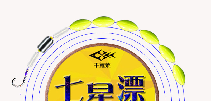 详情页_10.png