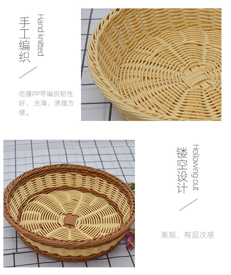 套五圆形面包篮_08.jpg