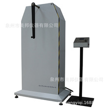 专业生产箱包检测仪器 MB3304书包摆动试验机