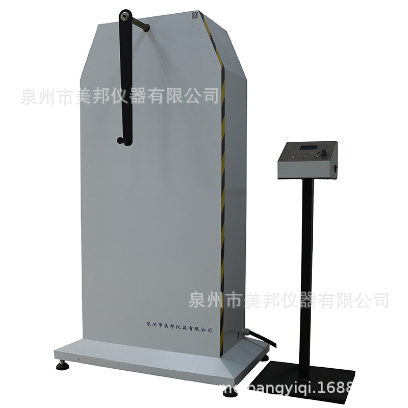专业生产箱包检测仪器 MB3304书包摆动试验机