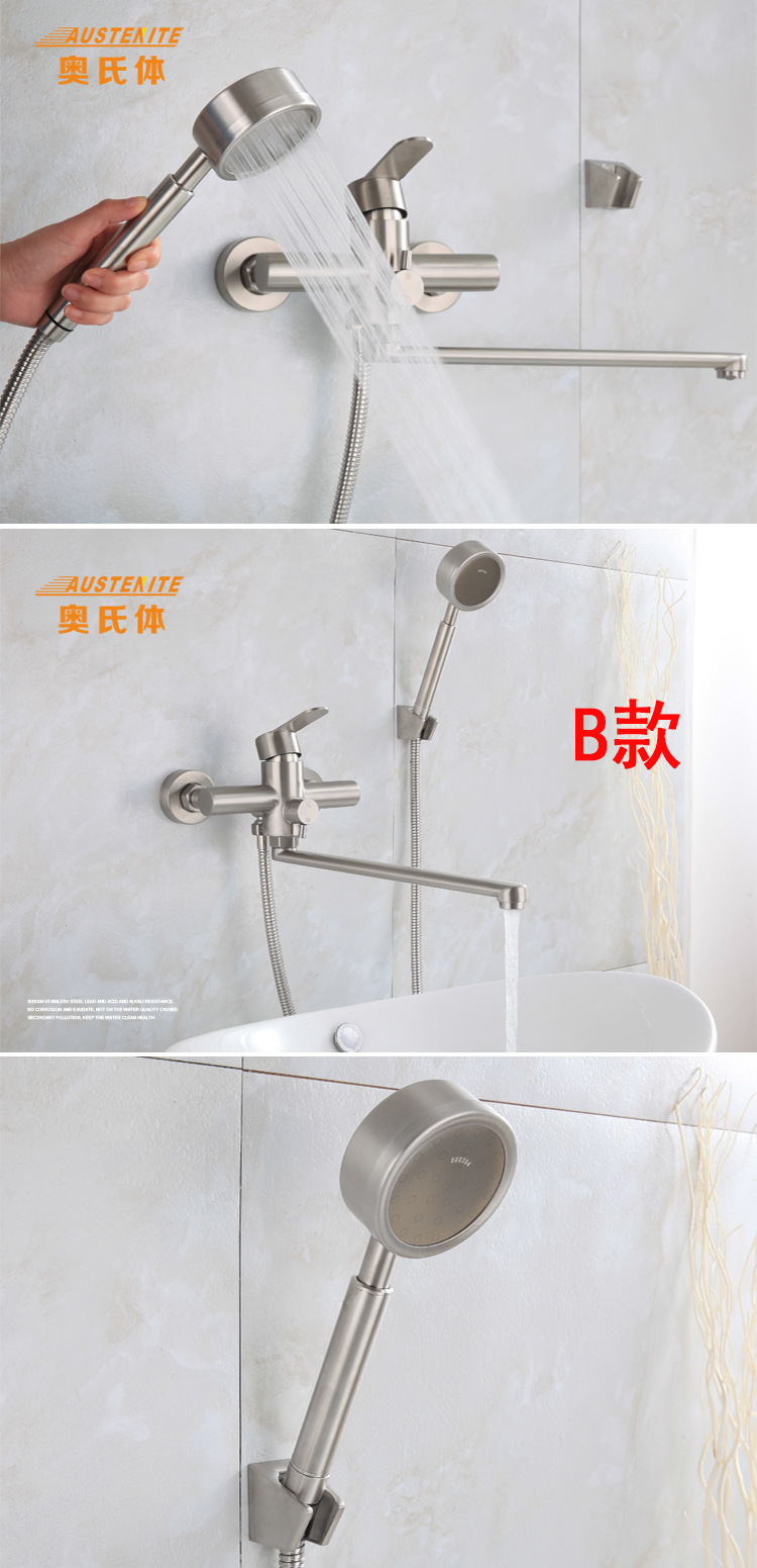 304 stainless steel embedded extended spout kitchen faucet set, pressurized spray gun bathroom multi-functional faucet undefined