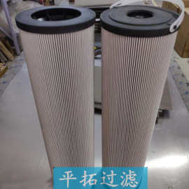 DP401EA03V/-W油动机滤芯，PETO抗燃油滤芯图片