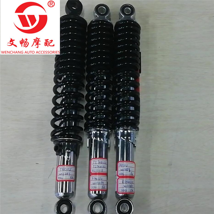 QQ截图20200325134007_副本