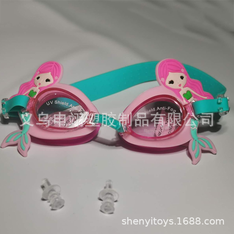 Gafas de Natación Infantiles Animadas de Policarbonato y Silicona, Ajustables y Antivaho