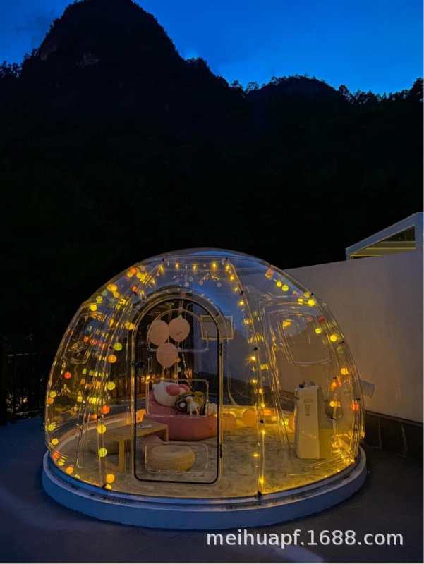 微信图片_20200822103755