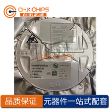 SGM8909YTS14G/TR ˿ӡSGM8909 TSSOP14��Ƶ���ʷŴ���