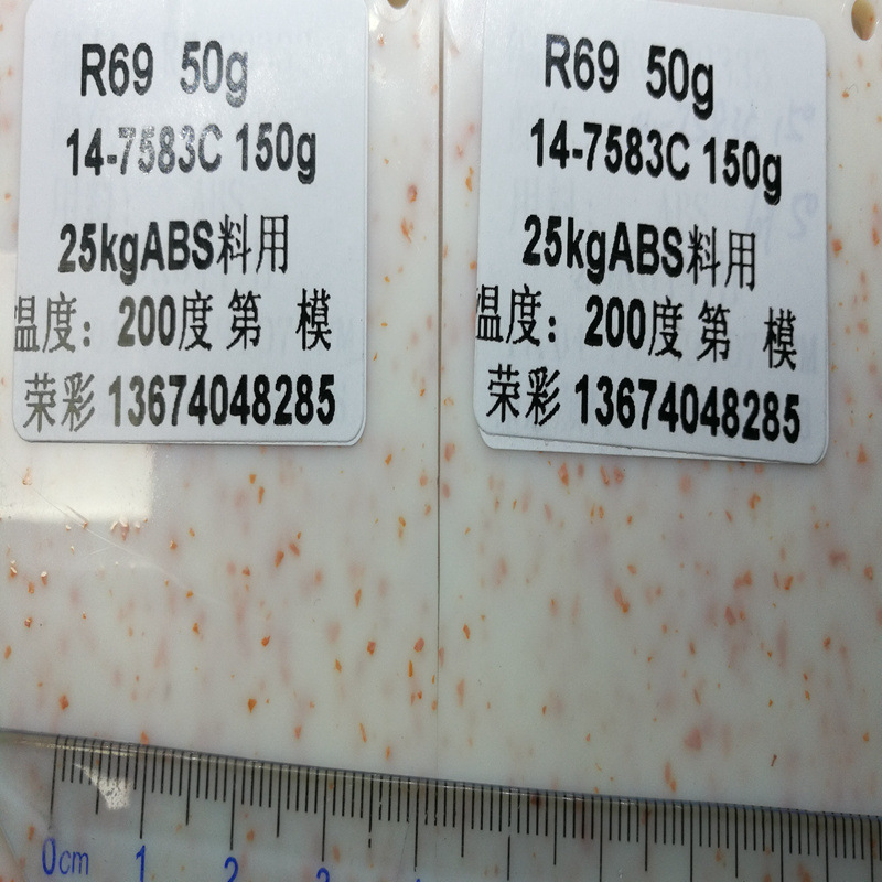 �ٲ�ע�ܸ��¹��̵� ��άë ��ɽ�ٲʱ����㳧��