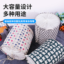 �S�����l���ʽ��ˇ���ۯB�K�ºt�����ռ{���ˮ����ϴ�»@�ռ{Ͱ
