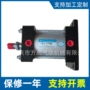 活塞式生产10a-210a-5气缸