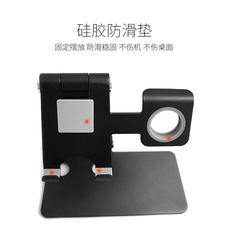 廠家直銷雙摺疊鋁合金手機手錶支架桌面可調節鋁合金手機平板支架