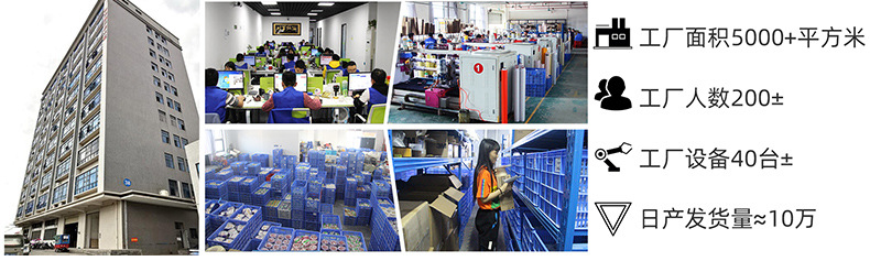 微信图片_20201006160745