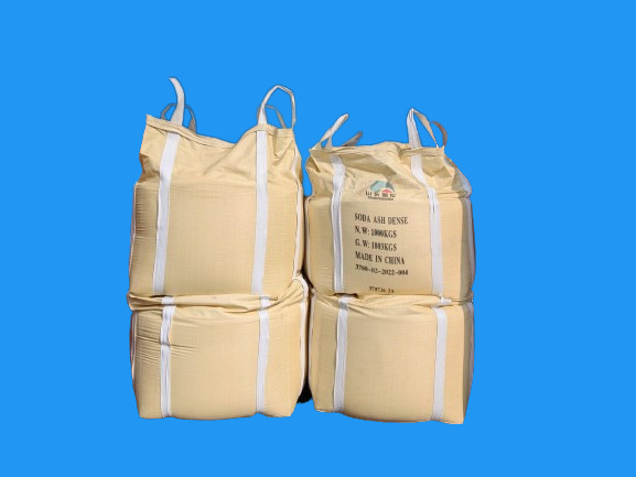 A large amount of spot industrial -grade sodium carbonate heavier…