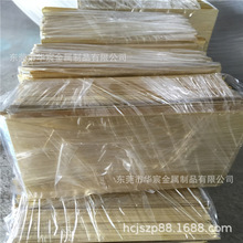 �S�~Ƥ H65�S�~�� ����0.01*200mm�S�~�� ܛ�B�����S�~Ƭ���ȷ֗l